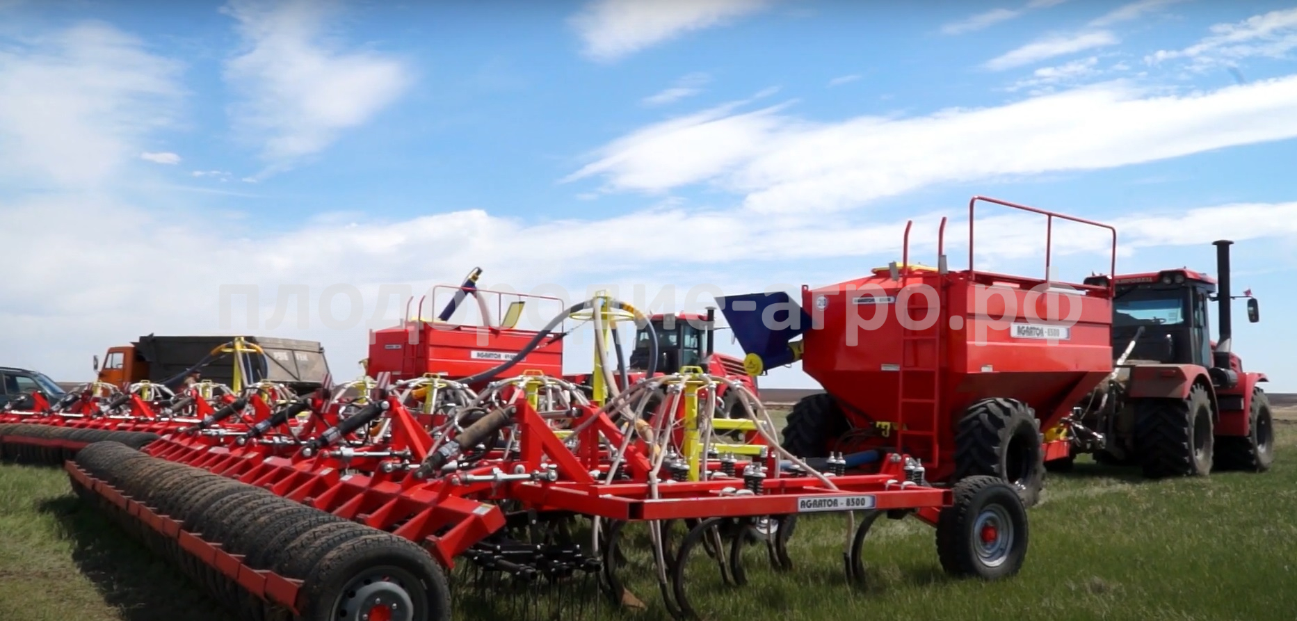 Купить Посевной комплекс AGRATOR КЗС-8500 в Курске - ООО 